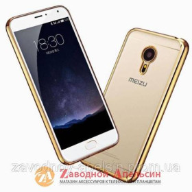 Чохли, бампера Чехлы, бампера ^/--/^ Meizu MX /--/ 5 чехол Electroplating ^_^^^ Meizu MX /--/ 5 чохол Electroplating - фото фото фото