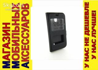 Чохли, бампера Чехлы, бампера ^/--/^ ЧЕХОЛ КНИЖКА ПОДСТАВКА SMART Nokia 1 ^_^^^ ЧЕХОЛ КНИЖКА ПІДСТАВКА SMART Nokia 1 - фото фото фото