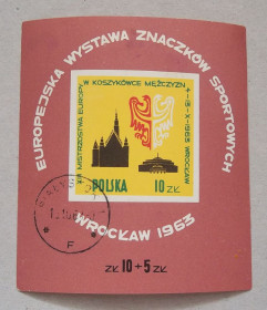 Польща Польша ^/--/^ Польша 1963 г - Европейская выставка спортивных марок во Вроцлаве ^_^^^ 1963 — Європейська виставка спортивних марок у Вроцлаві - фото фото фото