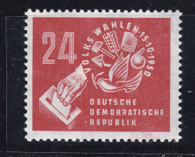 НДР, ФРН ГДР, ФРГ ^/--/^ ГДР / DDR  1950 г  MNH - почта ^_^^^ DDR 1950 MNH - пошта - фото фото фото