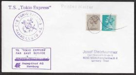 Європа Европа ^/--/^ Великобритания 1985 ГЕРБ КОРАБЕЛЬНОЕ ГАШЕНИЕ КОРАБЕЛЬНАЯ ПОЧТА ПОЧТОВЫЙ ДОКУМЕНТ ГАШЕНИЕ КАШЕ ^_^^^ Великобританія 1985 ГЕРБ КОРОБЕЛЬНЕ ГАШЕННЯ КОРАБЕЛЬНА ПОШТА ПОШТОВИЙ ДОКУМЕНТ ГАШЕННЯ КАШЕ - фото фото фото