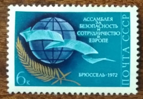 СРСР - СССР - ^/--/^ СССР Конференция по сотрудничеству и безопасности в Европе 1972 ^_^^^ СРСР Конференція зі співробітництва та безпеки в Європі 1972 - фото фото фото