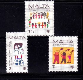 Мальта Мальта ^/--/^ ZM  Мальта  1979 г MNH  - рисунки детей ^_^^^ ZM Мальта 1979 MNH - малюнки дітей - фото фото фото