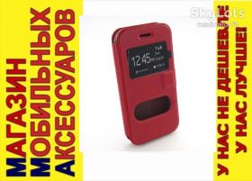 Чохли, бампера Чехлы, бампера ^/--/^ ЧЕХОЛ КНИЖКА ПОДСТАВКА SMART Samsung J /--/ 1 Ace J /--/ 110 красный ^_^^^ ЧЕХОЛ КНИЖКА ПІДСТАВКА SMART Samsung J /--/ 1 Ace J /--/ 110 червоний - фото фото фото
