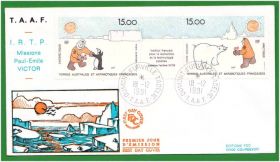 Тематичні колекції Тематические коллекции ^/--/^ NM Фауна  ТААФ  /  TAAF  1991 г КПД / FDC ^_^^^ NM Фауна ТААФ / TAAF 1991 р ККД / FDC - фото фото фото