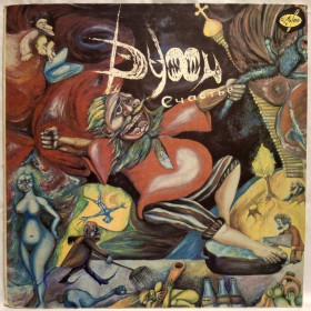 Платівки Пластинки ^/--/^ Духи - Счастье - 1990.  (LP). 12. Vinyl. Пластинка. Rare. Antrop. ^_^^^ Духи - Счастье - 1990. (LP). 12.Vinyl. Пластинка. Rare. Antrop. - фото фото фото