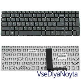 Клавіатури Клавиатуры ^/--/^ Клавиатура для ноутбука Lenovo IdeaPad S /--/ 145-15 /--/ IKB S /--/ 145-15 /--/ API v /--/ 15-ikb 330-17 /--/ ikb V /--/ 15-ADA S /--/ 145-15 /--/ IWL V /--/ 1 ^_^^^ Клавіатура для ноутбука Lenovo IdeaPad S /--/ 145-15 /--/ IKB S /--/ 145-15 /--/ API v /--/ 15-ikb 330-17 /--/ ikb V /--/ 15-ADA S /--/ 145-15 /--/ IWL V /--/ 1 - фото фото фото