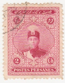 Іран Иран ^/--/^ Иран 1924 г.№  483 гашеная ^_^^^ Іран 1924 р. No 483 гашена - фото фото фото