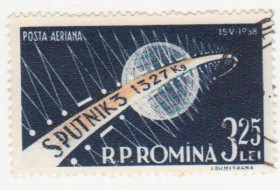 Румунія Румыния ^/--/^ Румыния 1958 г № 1739 гашеная ^_^^^ Румунія 1958 р. No 1739 гашена - фото фото фото