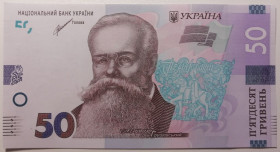 Загальнодержавні випуски Общегосударственные выпуски ^/--/^ Україна 50 гривень 2021 року. Шевченко. UNC Серія ЕБ 6713911 ^_^^^ Украина 50 гривен 2021 года. Шевченко. UNC Серия ЭБ 6713911 - фото фото фото