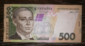 Загальнодержавні випуски Общегосударственные выпуски ^/--/^ Ukraine 500 гривень 2015 Гонтарева Серія УЖ Старий дизайн 045... ^_^^^ Ukraine 500 гривен 2015 Гонтарева Серия УЖ Старый дизайн 045 - фото фото фото