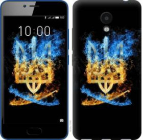 Чохли, бампера Чехлы, бампера ^/--/^ Чехол на Meizu M /--/ 5 /--/ c Герб 1635 /--/ u-1096 - фото фото фото