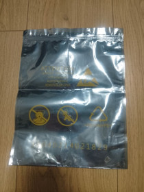 Файли, пакети Файлы, пакеты ^/--/^ Антистатичні пакети з zip-lock застібкою 21.1 /--/ х /--/ 27 /--/ см #2 ^_^^^ Антистатические пакеты с zip-lock застежкой 21.1 /--/ х /--/ 27 см #2 - фото фото фото