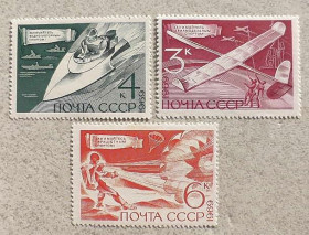 СРСР - СССР - ^/--/^ Серія поштових марок СРСР &amp;quot; Технічні види спорту &amp;quot; 1969 рік ** ^_^^^ Серия почтовых марок СССР &amp;quot; Техника &amp;quot; 1969 год ** - фото фото фото