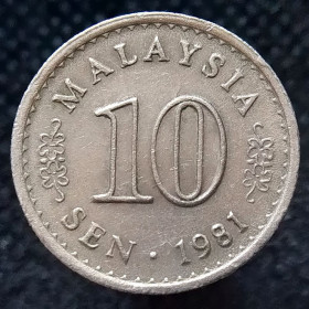 Малайзія Малайзия ^/--/^ Малайзія 10 сенів, 1981 ^_^^^ Малайзия 10 сенов, 1981 - фото фото фото