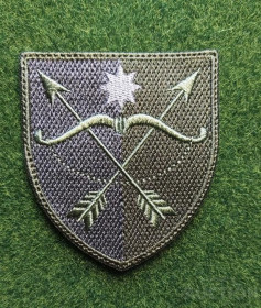 Інше Другое ^/--/^ Шеврон Шеврон, нарукавний знак 23-ї окремої механізованої бригади 23 ОМБр № 1788 ^_^^^ Шеврон Шеврон, нарукавный знак 23-й отдельной механизированной бригады 23 ОМБр No 1788 - фото фото фото