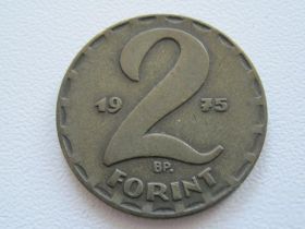 Угорщина Венгрия ^/--/^ Венгрия 2 форинта 1975 года #18190 ^_^^^ Угорщина 2 форинта 1975 року #18190 - фото фото фото