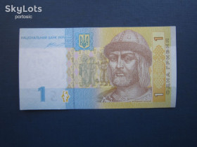 Загальнодержавні випуски Общегосударственные выпуски ^/--/^ Банкнота 1 гривня Україна 2014 Гонтарева серія УБ UNC прес ^_^^^ Банкнота 1 гривна Украина 2014 Гонтарева серия УБ UNC пресс - фото фото фото