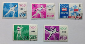 СРСР - СССР - ^/--/^ СССР 1964 Зимние олимпийские игры, гашеные (II) ^_^^^ СРСР 1964 Зимові олімпійські ігри, гашені (II) - фото фото фото