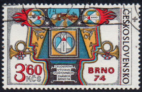 Чехословаччина Чехословакия ^/--/^ Чехословаччина 1974 - Національна виставка марок в Брно  (Г) ^_^^^ Чехословакия 1974 - Национальная выставка марок в Брно (Г) - фото фото фото