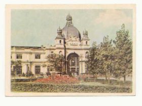 СРСР СССР ^/--/^ СССР  1956 открытка Львов  Вокзал Жебрак Старое фото ^_^^^ СРСР 1956 листівка Львів Вокзал Жебрак Старе фото - фото фото фото