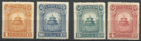 Китай Китай ^/--/^ Китай 1923 Конституция Пекин башня 4 /--/ м. ^_^^^ Китай 1923 Конституція Пекін вежа 4 /--/ м. - фото фото фото