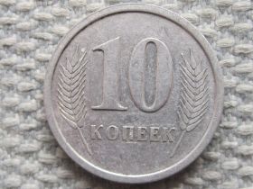 Придністров'я Приднестровье ^/--/^ Приднестровье 10 копеек 2000 года #5191 ^_^^^ Придністров'я 10 копійок 2000 року #5191 - фото фото фото