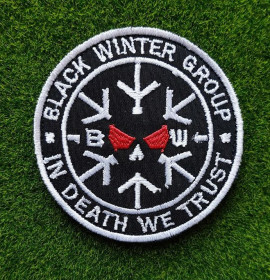 Інше Другое ^/--/^ Шеврон подразделения «Black Winter Group» ГУР МО Украины № 3906 ^_^^^ Шеврон підрозділу «Black Winter Group» ГУР МО України No 3906 - фото фото фото