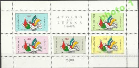 Мозамбік Мозамбик ^/--/^ Мозамбик 1975 флаги Лусака бл. ^_^^^ Мозамбік 1975 прапори Лусака бл. - фото фото фото