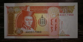 Монголія Монголия ^/--/^ MONGOLIA Монголія 5 тугриків 1993 UNC АА 001... ^_^^^ MONGOLIA Монголия 5 тугриков 1993 UNC АА 001 - фото фото фото