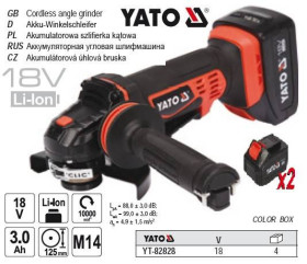 Шліфувальні машини Шлифовальные машины ^/--/^ Шлифмашина угловая YATO болгарка аккумуляторная 18 /--/ В 125 мм YT-82828 ^_^^^ Шліфмашина кутова YATO Польща болгарка акумуляторна 18 /--/ В 125 мм YT-82828 - фото фото фото
