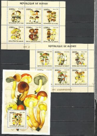 Гвінея Гвинея ^/--/^ Гвинея 2002 грибы 2 /--/ Клббл. ^_^^^ Гвінея 2002 гриби 2 /--/ Клббл. - фото фото фото