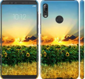 Чохли, бампера Чехлы, бампера ^/--/^ Чехол на Lenovo K /--/ 5 Pro Украина 1601 /--/ m-1608 - фото фото фото