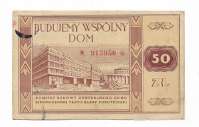 Польща Польша ^/--/^ Польша 50 злотых 1948 Сбор на Дом Компартии! С вод. знаками. ^_^^^ Польща 50 злотих 1948 Збір на Будинок Компартії! З вод. знаками. - фото фото фото