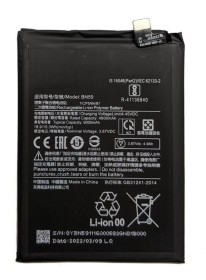 Акумулятори Аккумуляторы ^/--/^ Аккумулятор оригинал Xiaomi BN /--/ 59 Redmi Note 10/ Redmi Note 10 /--/ s ^_^^^ Оригінал Xiaomi BN /--/ 59 Redmi Note 10/ Redmi Note 10 /--/ s - фото фото фото