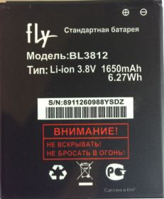 Акумулятори Аккумуляторы ^/--/^ Аккумулятор для FLY BL /--/ 3812 для IQ /--/ 4416 ^_^^^ Акумулятор для FLY BL /--/ 3812 для IQ /--/ 4416 - фото фото фото