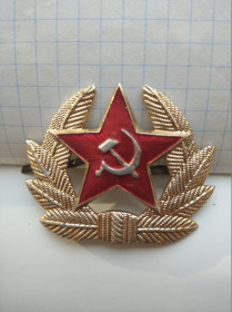 Відзнаки Знаки отличий ^/--/^ СССР кокарда  солдатская СА ^_^^^ СРСР кокарда солдатська СА - фото фото фото