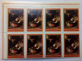 СРСР - СССР - ^/--/^ СССР 1976 Рембрандт, живопись, 14 /--/ к., угловые сцепки, MNH ^_^^^ СРСР 1976 Рембрандт, живопис, 14 /--/ к., кутові зчеплення, MNH - фото фото фото