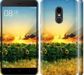 Чохли, бампера Чехлы, бампера ^/--/^ Чехол на Xiaomi Redmi Note 4 /--/ X Украина 1601 /--/ m-951 - фото фото фото