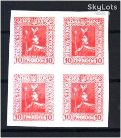 Історія та особистості История и личности ^/--/^ Личности . Украина  MNH - б/з квартблок - Богдан Хмельницкий ^_^^^ Личности . Украина MNH - б/с квартблок - Богдан Хмельницкий - фото фото фото