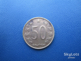 Чехословаччина Чехословакия ^/--/^ Монета 50 геллерів Чехословаччина 1971 бронза ^_^^^ Монета 50 геллеров Чехословакия 1971 бронза - фото фото фото
