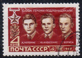 СРСР - СССР - ^/--/^ СРСР 1969 - Герої Великої Вітчизняної війни  (Г) ^_^^^ СССР 1969 — Герои Великой Отечественной войны (Г) - фото фото фото