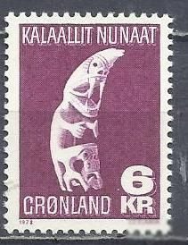 Інші країни Другие страны ^/--/^ Гренландия 1978 национальное искусство 1 /--/ м. ^_^^^ Гренландія 1978 національне мистецтво 1 /--/ м. - фото фото фото