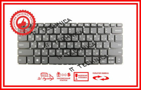 Клавіатури Клавиатуры ^/--/^ Клавиатура LENOVO PK /--/ 131 /--/ YM /--/ 5 /--/ B /--/ 18 PK /--/ 131 /--/ YM /--/ 1 /--/ B /--/ 19 5 /--/ CB /--/ 0 /--/ S /--/ 18399 PC /--/ 4 /--/ CB-US AE /--/ 08 /--/ L /--/ 010 NSK-BZ /--/ 1 /--/ SQ SN /--/ 20 /--/ N /--/ 0459116 СЕРАЯ  ^_^^^ Клавіатура LENOVO PK /--/ 131 /--/ YM /--/ 5 /--/ B /--/ 18 PK /--/ 131 /--/ YM /--/ 1 /--/ B /--/ 19 5 /--/ CB /--/ 0 /--/ S /--/ 18399 PC /--/ 4 /--/ CB-US AE /--/ 08 /--/ L /--/ 010 NSK-BZ /--/ 1 /--/ SQ SN /--/ 20 /--/ N /--/ 0459116 - фото фото фото