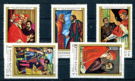 ОАЕ ОАЭ ^/--/^ МАНАМА   (БАХРЕЙН). РЕЛИГИЯ. ИСКУССТВО. 5 марок. ** ^_^^^ Манама (бахрейн). Релігія. Мистецтво. 5 марок. - фото фото фото