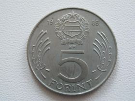Угорщина Венгрия ^/--/^ Венгрия 5 форинтов 1989 года #18324 ^_^^^ Угорщина 5 форинтів 1989 року #18324 - фото фото фото