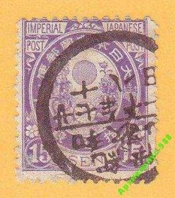 Історія та особистості История и личности ^/--/^ 1877 ЯПОНИЯ Флора ИСТОРИЯ Цветы КЛАССИКА Лот № 1 ^_^^^ 1877 — Японія Флора Історія Квіти Класика Лот No 1 - фото фото фото