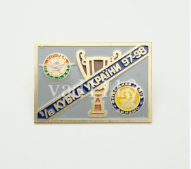 Спортивні Спортивные ^/--/^ значок футбол Украина -   ФК Динамо Киев - ФК Металлург Мариуполь 1/8 финала  кубка Украины 1998    (2-30). ^_^^^ значок футбол Україна - ФК Динамо Київ - ФК Металург Маріуполь 1/8 фіналу кубка України 1998 (2-30). - фото фото фото