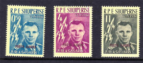 Освоєння космосу Освоение космоса ^/--/^ Cosmos. Албания 1962 г MNH - Гагарин - надпечатка ^_^^^ Cosmos. Албанія 1962 р MNH - Гагарін - надпечатка - фото фото фото