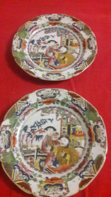 Статуетки, Скульптури, Фігурки, Фарфор Статуэтки, Скульптуры, Фигурки, Фарфор ^/--/^ Зеленый Мандарин Patent Ironstone China.1820 г. Редчайший фарфор!!!Великолепные,старинные тарелки с китайским сюжетом. ^_^^^ Зелений Мандарин Patent Ironstone China.1820 Чудові, старі тарілки з китайським сюжетом. - фото фото фото